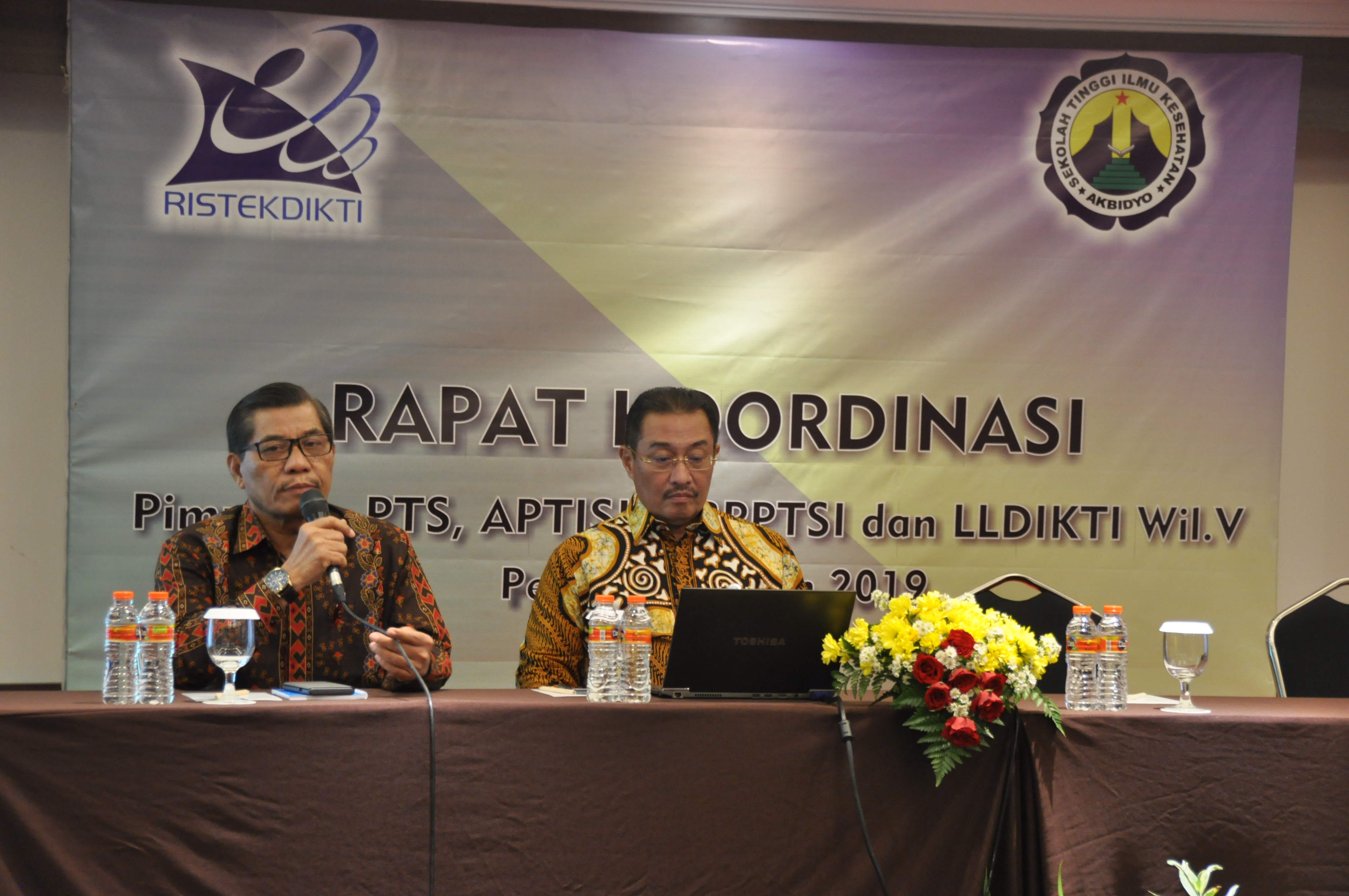 Rapat Koordinasi Pimpinan Perguruan Tinggi Swasta dengan LLDikti Wilayah V Tahap I